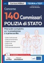 EDISES, 140 Commissari nella Polizia di Stato manuale quiz