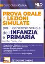 NEL DIRITTO, Prova orale e lezioni simulate per il concorso