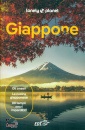 LONELY PLANET, Giappone