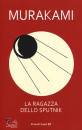 Murakami Haruki, La ragazza dello Sputnik