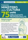 EDISES, 75 unit Concorso Ministero della Cultura (MIC)