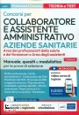 EDISES, Collaboratore e assistente amministrativo ASL ULSS