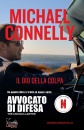 CONNELLY MICHAEL, Il dio della colpa