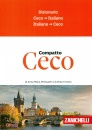 PERISSUTTI-TROVESI, Ceco compatto. Dizionario Ceco-Italiano It.-Ceco